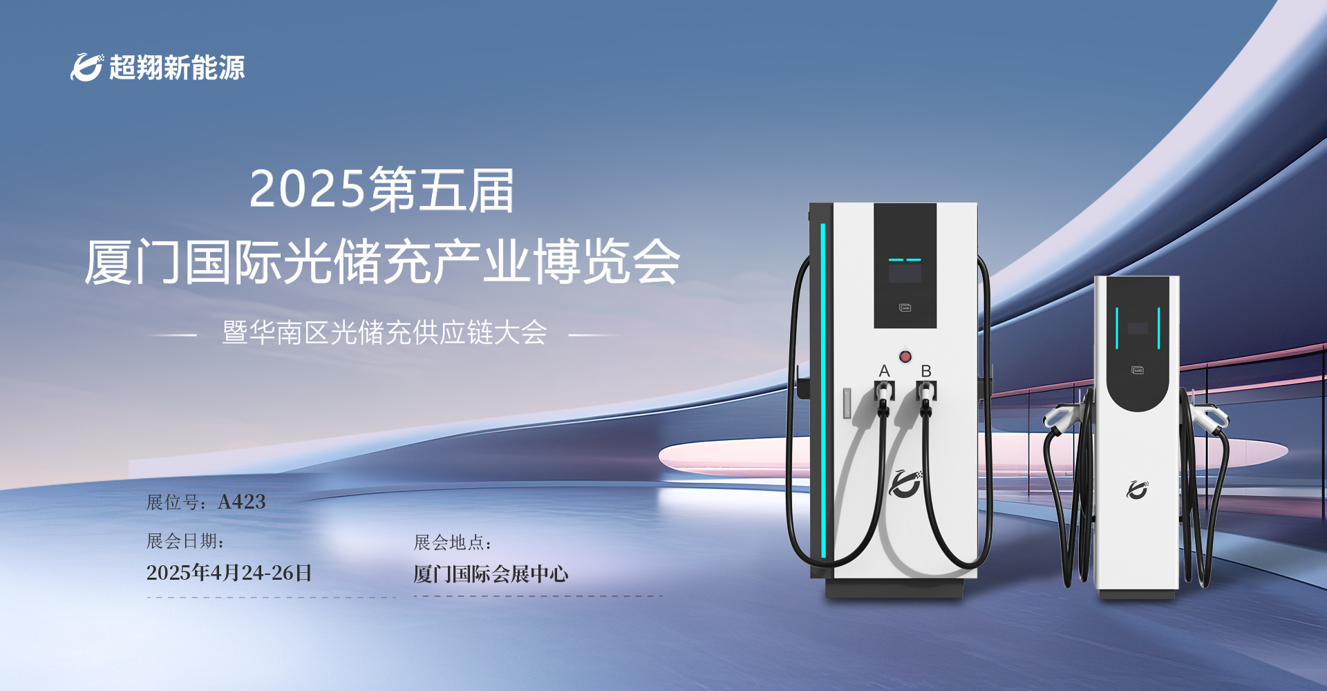 今年会-华为云黄瑾：做难而正确的事，用AI解行业难题